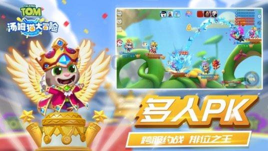 麻虎镇积极盘活土地资源
