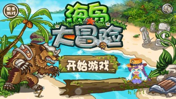 邯郸客户罹患白血病 泰康7次赔付80多万