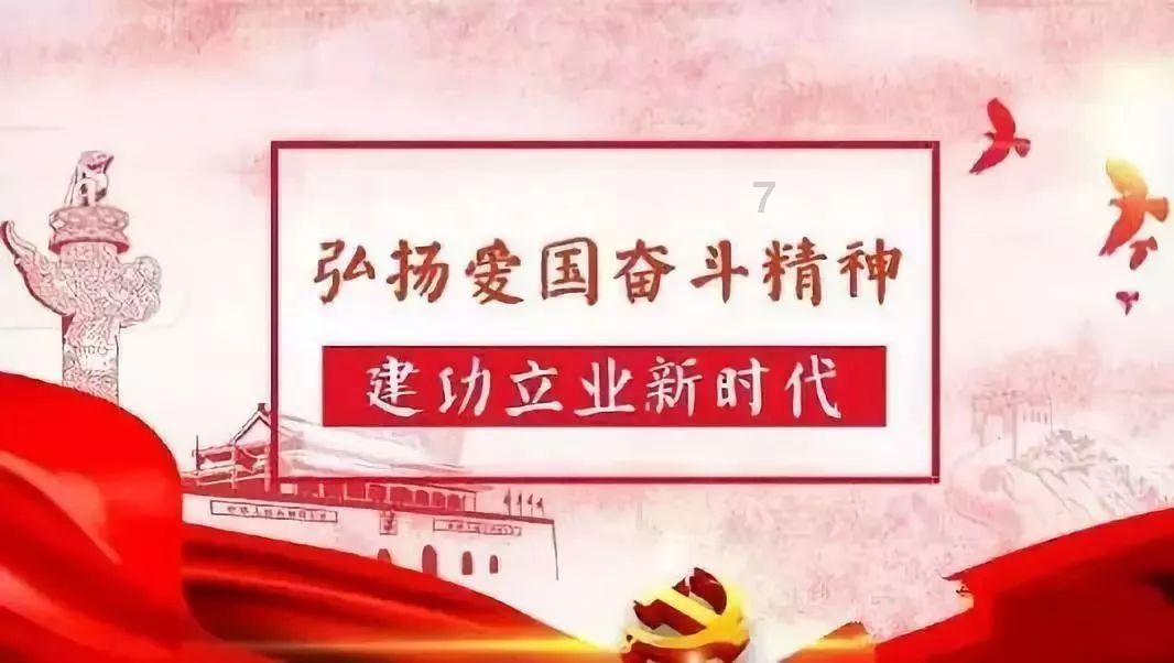 海南：今年继续坚持项目为王