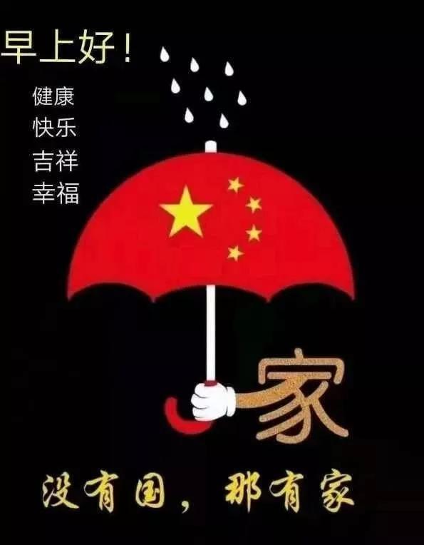 拯救龙精灵