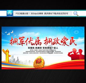陕西:寒冬建设不停歇