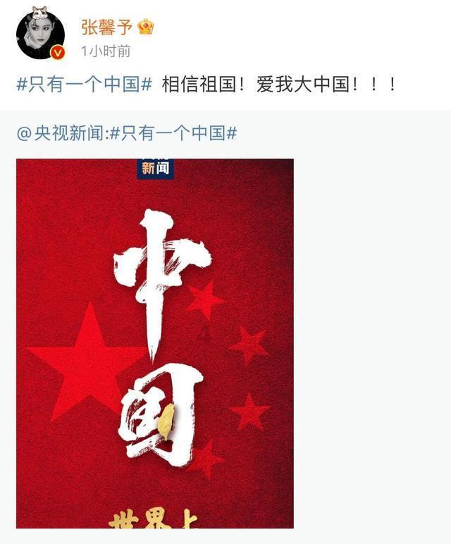 好看又好玩! 非遗主题年货大集等你来
