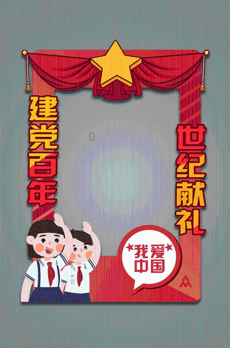 “大国良师”聂振弢先生,走了!