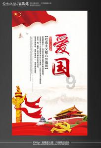 PBA1500F-5 Cosel品牌 开关电源 电源模块
