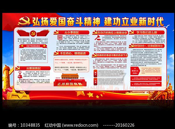 逃离幻想金字塔