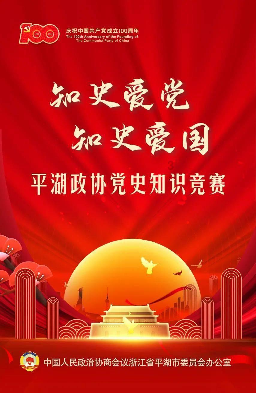 《幻兽帕鲁》挖矿快的帕鲁推荐