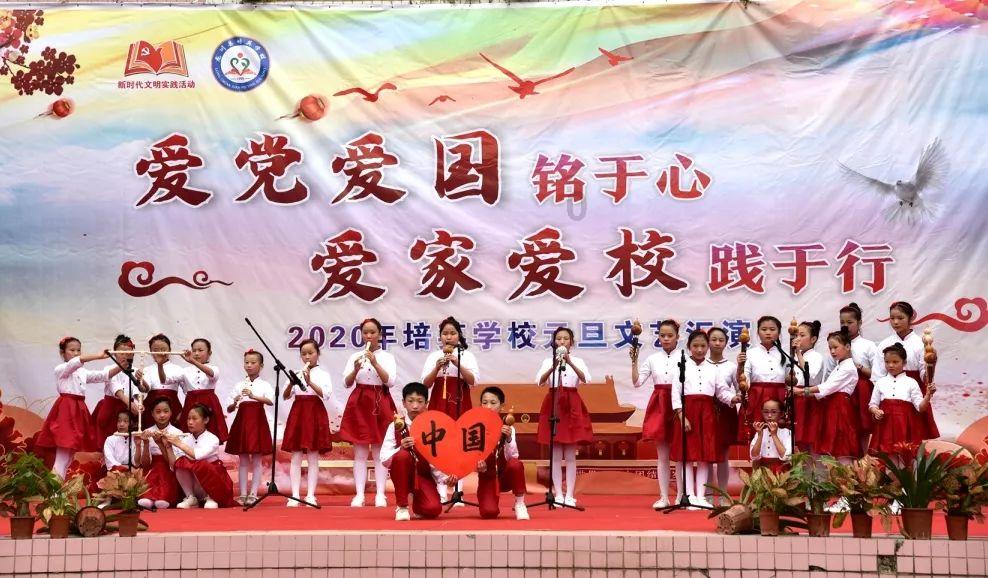 拯救精灵的土地6