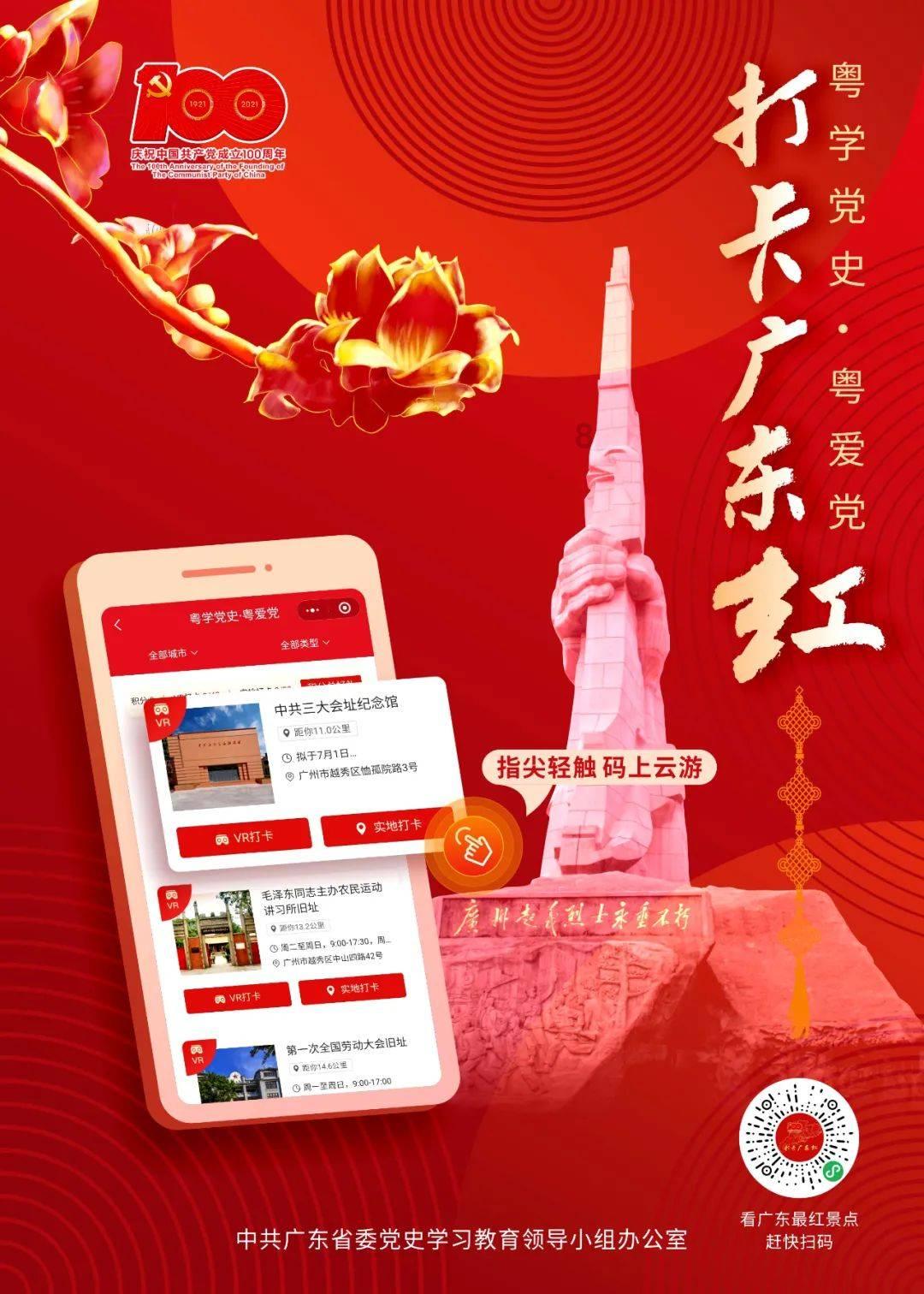 东汉度尚和段熲的完美践行,只要是对决,就离不开知己知彼