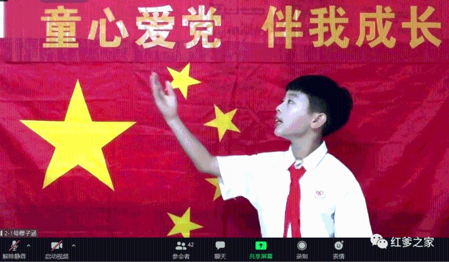 詹森月季的优缺特点游戏画面