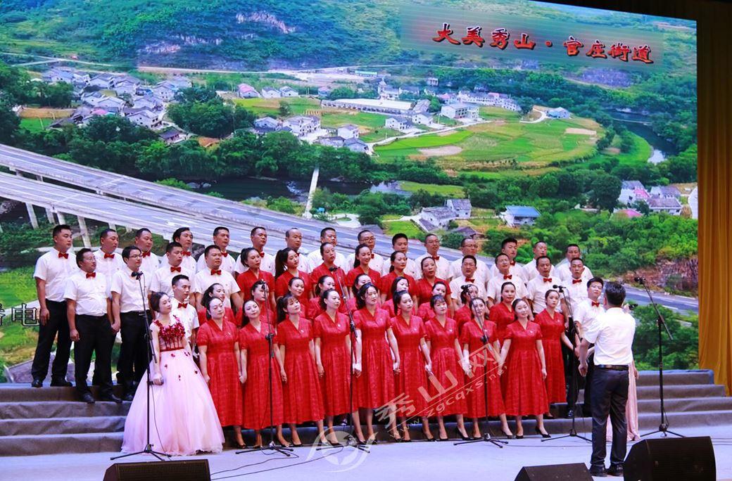 詹森月季的优缺特点游戏画面