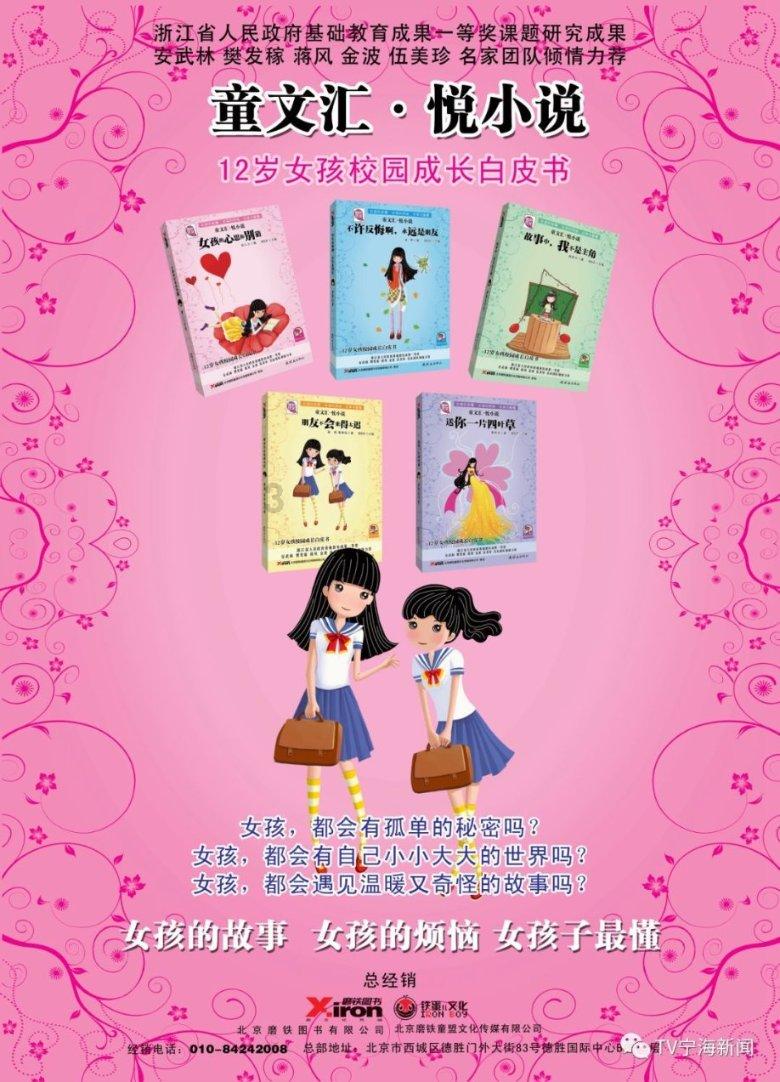 筚路蓝缕  波澜壮阔 海南发展闪耀无限生机与潜力