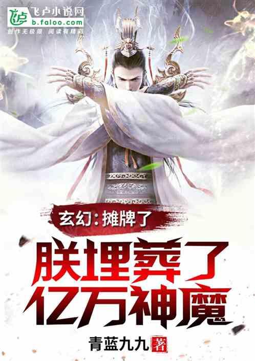 中国驻赞比亚使馆全力协调恩多拉铜矿事故失联人员搜救